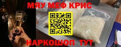 a pvp Малгобек