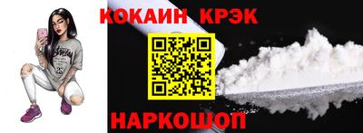 a pvp Малгобек