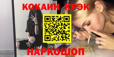 a pvp Малгобек