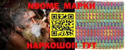 a pvp Малгобек