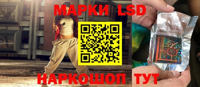 шишки Малоярославец