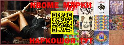 шишки Малоярославец