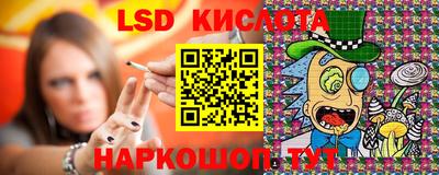 шишки Малоярославец