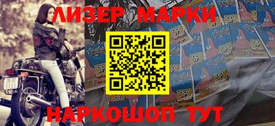 a pvp Малгобек