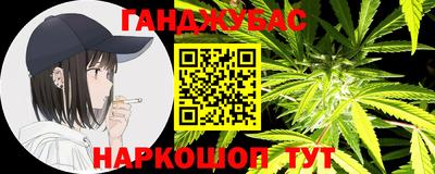 шишки Малоярославец