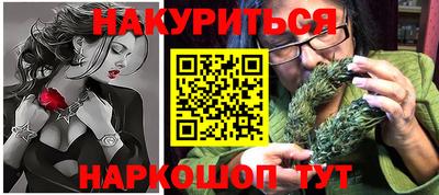индика Мариинск