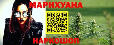 индика Мариинск