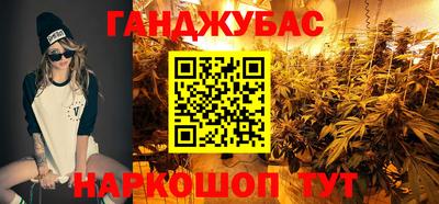 шишки Малоярославец