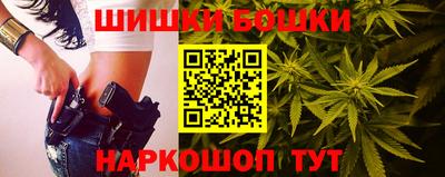 a pvp Малгобек