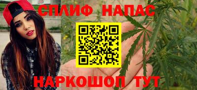 a pvp Малгобек