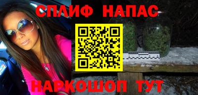 шишки Малоярославец