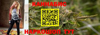 a pvp Малгобек