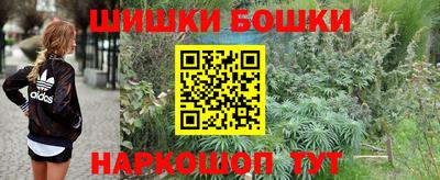 a pvp Малгобек