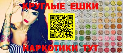 индика Мариинск