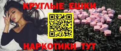 a pvp Малгобек