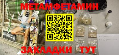 индика Мариинск