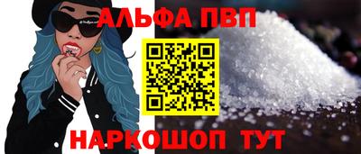 индика Мариинск