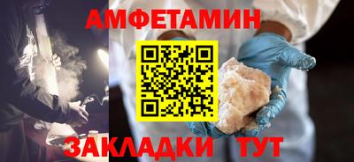 шишки Малоярославец