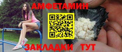 шишки Малоярославец