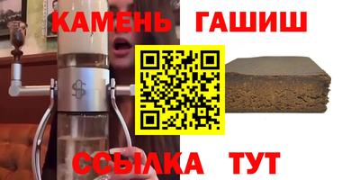 a pvp Малгобек