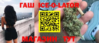 шишки Малоярославец