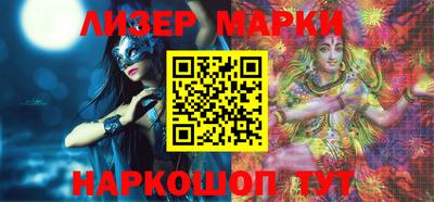 a pvp Малгобек