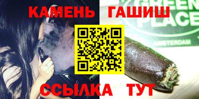 a pvp Малгобек