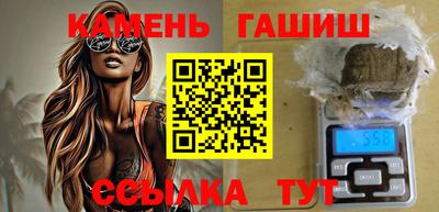 шишки Малоярославец