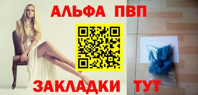 шишки Малоярославец