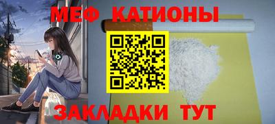 a pvp Малгобек