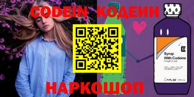 a pvp Малгобек