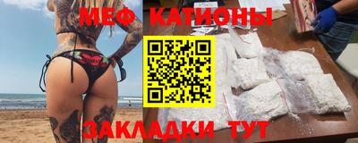 a pvp Малгобек