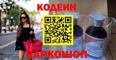 шишки Малоярославец
