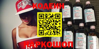 шишки Малоярославец